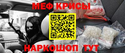 ALPHA-PVP Бузулук