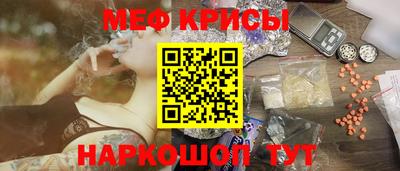 гашишное масло Будённовск