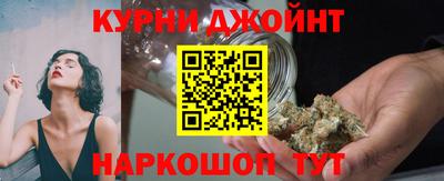 MDMA Бугуруслан