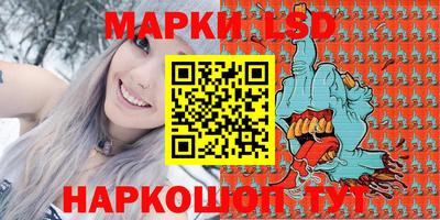 гашишное масло Будённовск