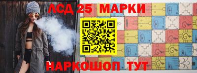 ALPHA-PVP Бузулук