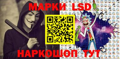 гашишное масло Будённовск
