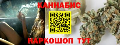 MDMA Бугуруслан
