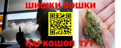ALPHA-PVP Бузулук