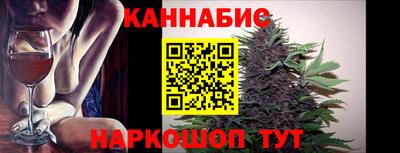 MDMA Бугуруслан