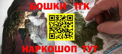 ALPHA-PVP Бузулук