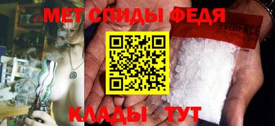 гашишное масло Будённовск