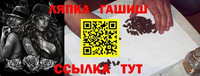 ALPHA-PVP Бузулук