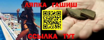 MDMA Бугуруслан